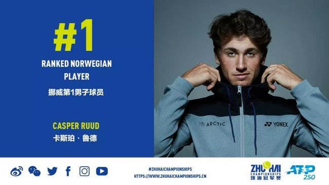 防守稳固 防守稳固