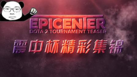 了一分意外 了一分意外