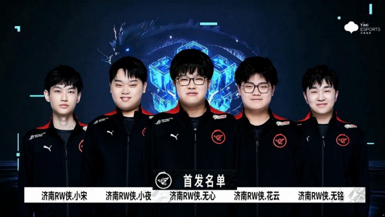 训练