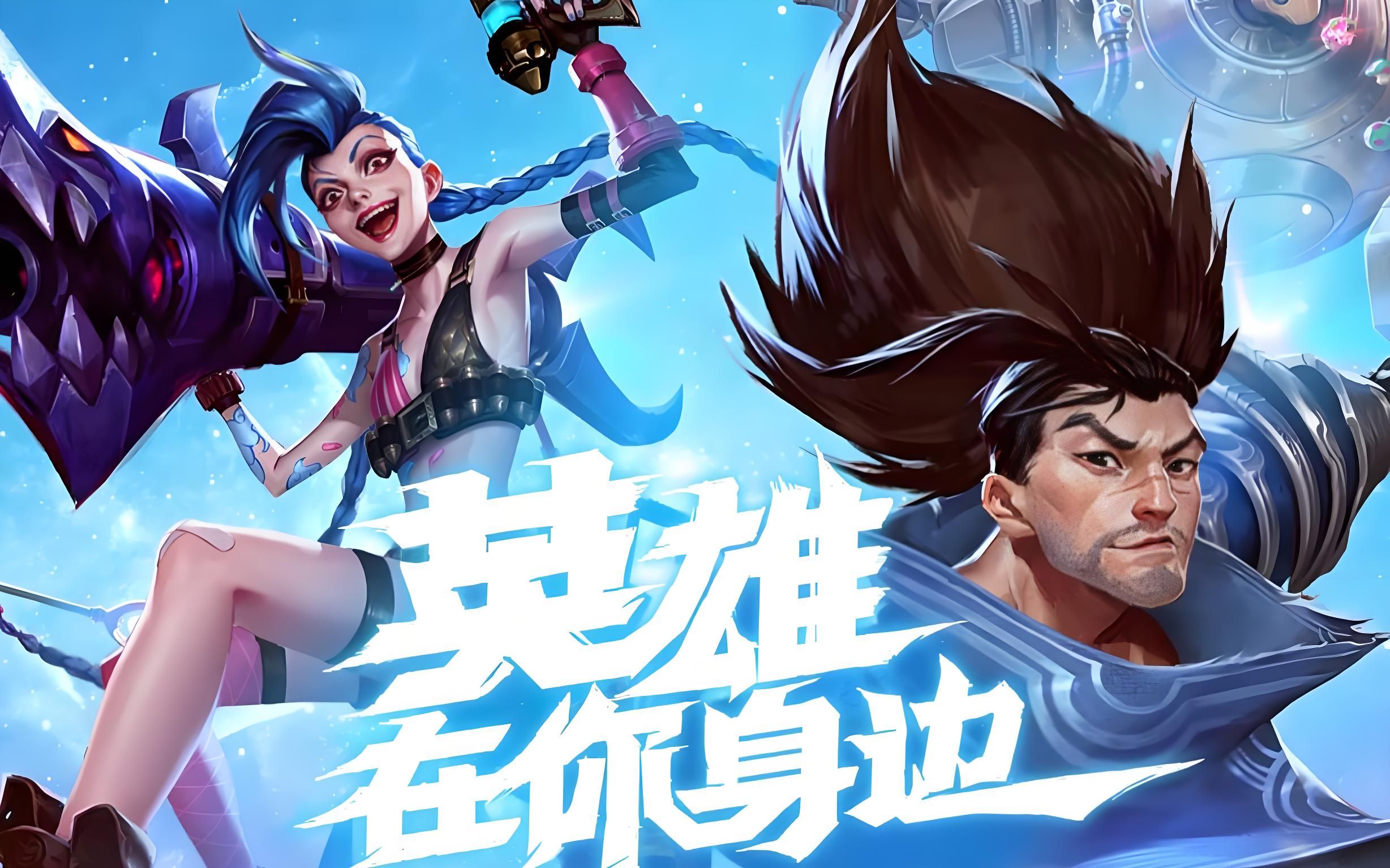 湖人需要迅 湖人需要迅